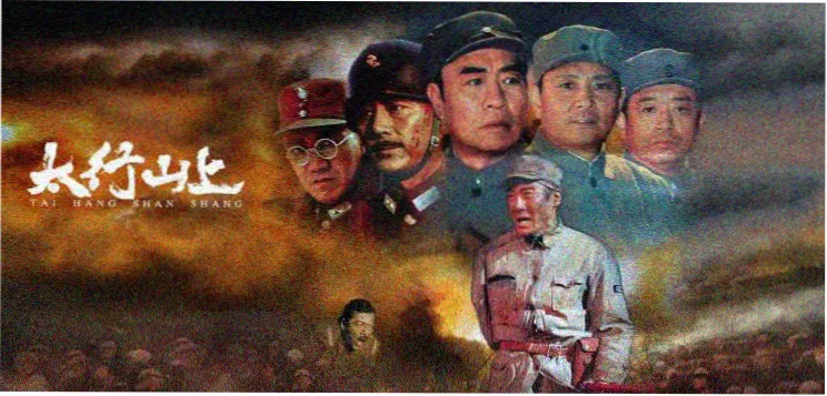 长夜将尽 高清电影焦点推荐